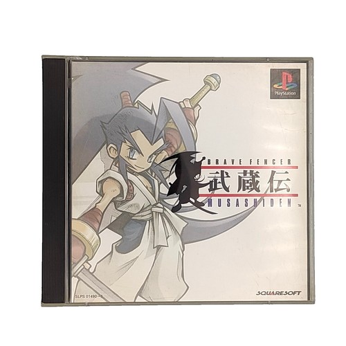 Bravely Default Flying Fairy HD Remaster – Nintendo Switch – Import Japon – Neuf