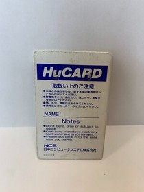NEC PC Engine Game ENERGY *Turbografx Japan Import* Canadian Seller TESTED!