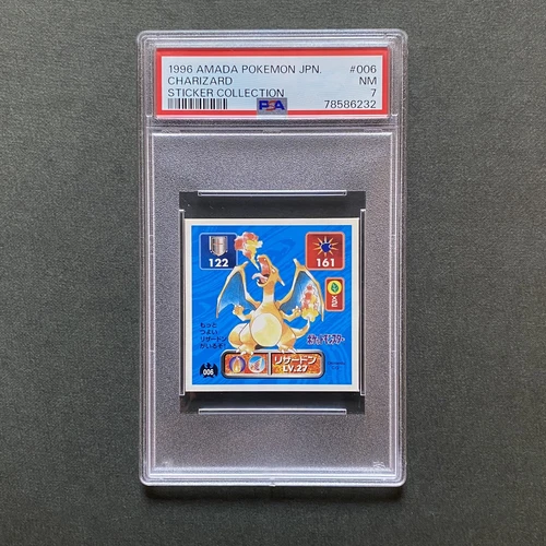 【 PSA 7】Amada Charizard #006 1996 Japanese Sticker Seal 1st Edition Normal