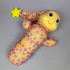Vintage Glo Worm Friends Gloworm Glow Pink *No Light* Plush Soft Toy Doll 1980s