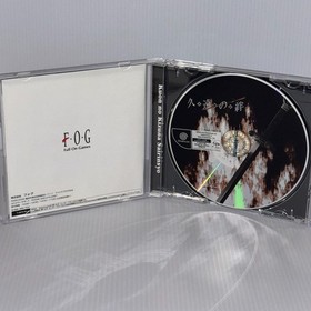 Kuon no Kizuna: Sairinsho Dreamcast SEGA Japanese  with spine card