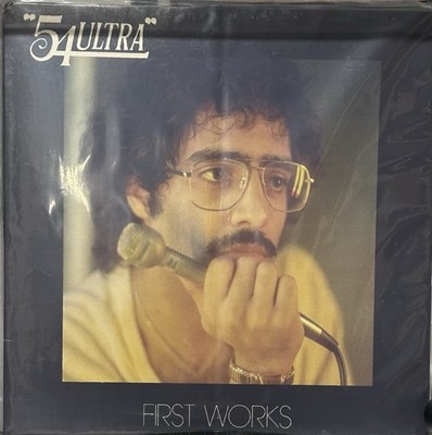 54 Ultra - Original First  Works  12  Vinyl  EP  Free shipping. New 