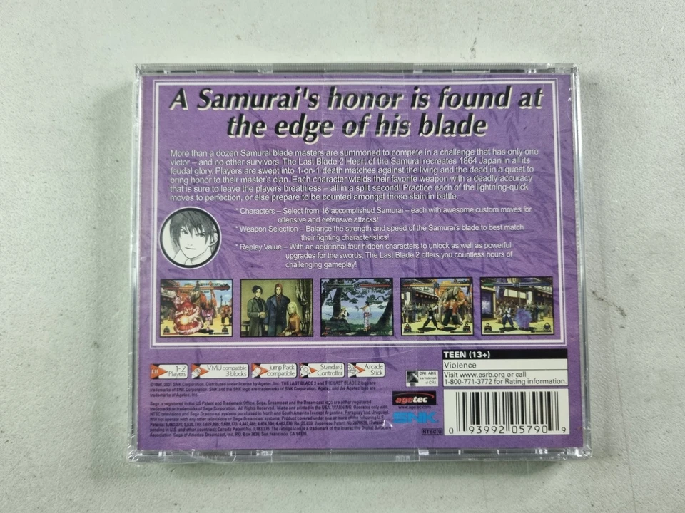 Last Blade 2: Heart of the Samurai (Dreamcast, 2001) Brand New Factory Sealed - Image 2 of 4