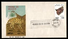 Mayfairstamps Mexico FDC 1978 Ocelot First Day Cover aax_94357