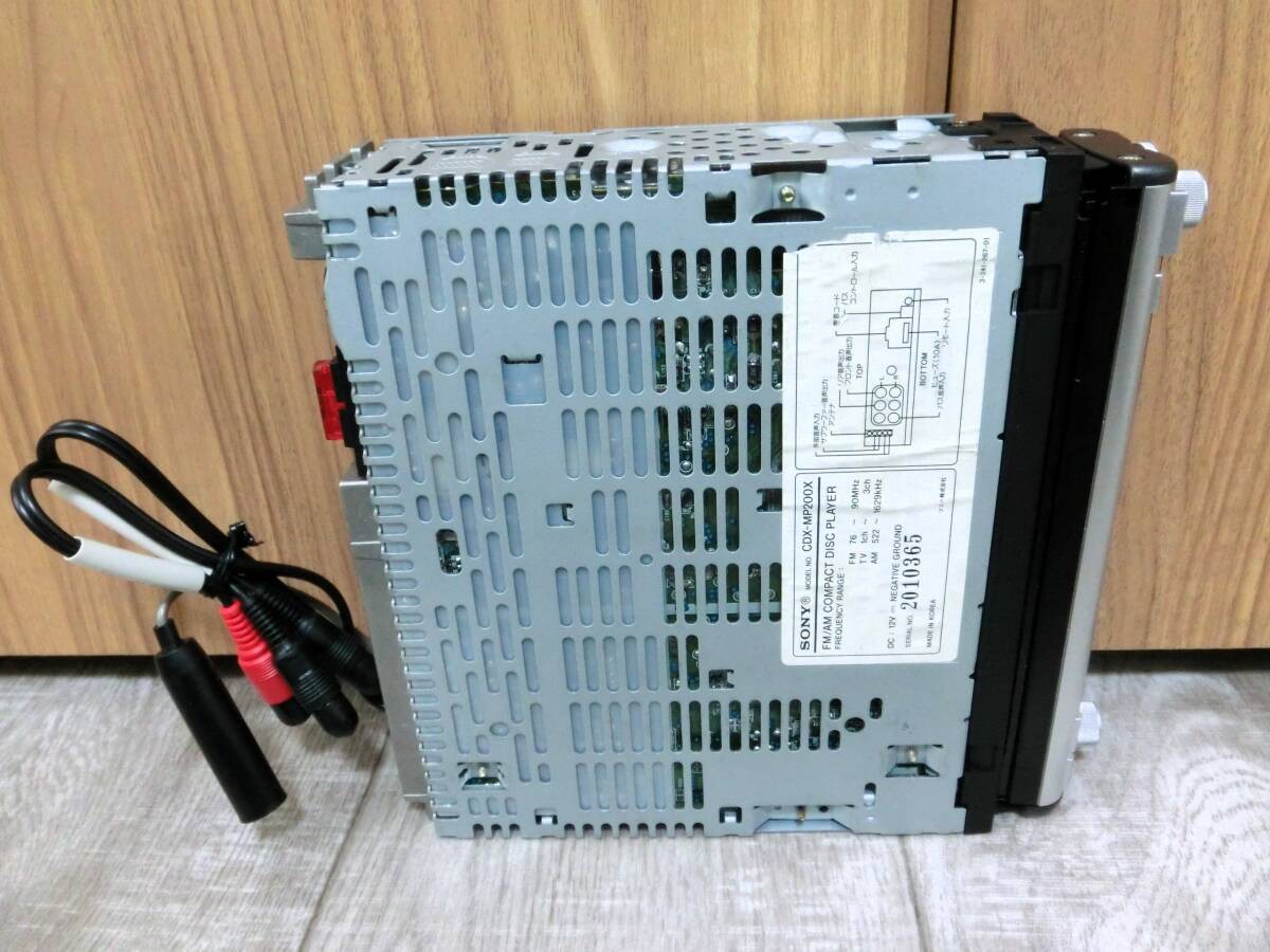 Sony CDX-MP200X 1DIN CD MP3 Player Tuner NG Junk JAPAN | eBay