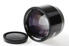 Rayxar E50mm 0,75 DE OUDE DELFT Bastlerlinse ...