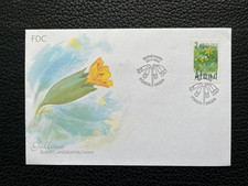 Briefmarken, Aland Brief FDC 1999, Motiv Blumen