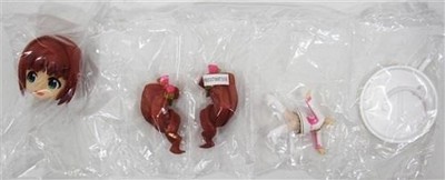 Banpresto Ichiban Kuji Premium THE IDOLM@STER Part 1 H Prize Kyun Chara Figur