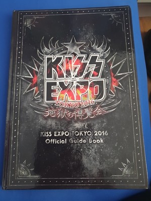 Kiss Buch Tokyo Expo 2016