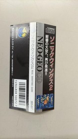 Neogeo Cd Software Model Number Sonic Wings 2 Snk FH904