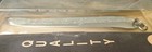 NOS  Ultra Rare Spoon Flutter Stainless Fishing Lure West Seneca, NY New In Box. — photo 4