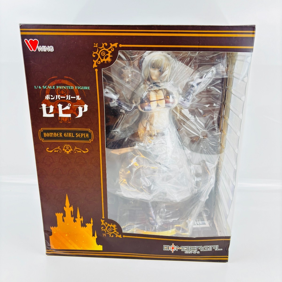Bomber Girl Sepia Belmont Vampire Killer 1/6 260mm Iron Figure