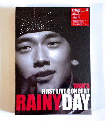 ミュージック RAIN LIVEDVD RAIN Bi First Live Concert Rainy Day 2005 JAPAN 2 DVD BOX w