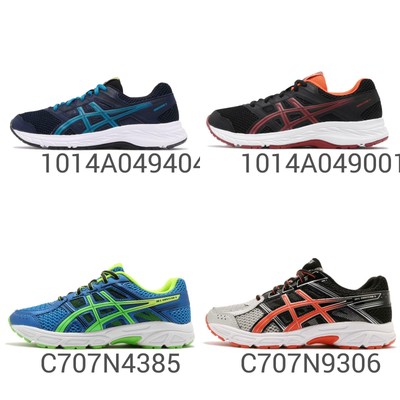 asics gel contend 4 gs junior running shoe