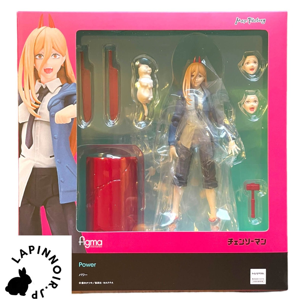 Chainsaw Man Action figure power figma Max Factory | eBay