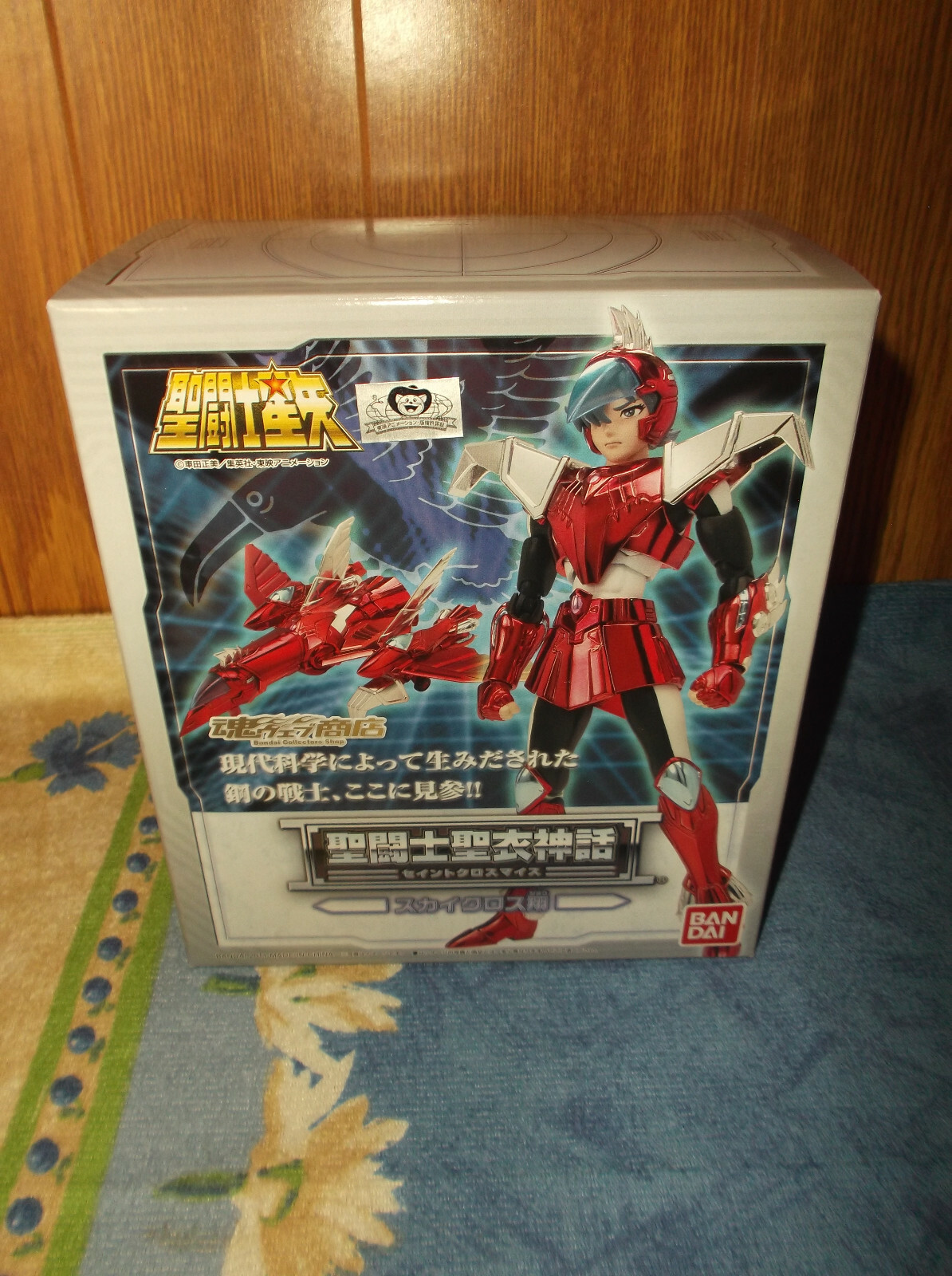 Myth Cloth Saint Seiya Shô du Toucan figurine Chevalier d'Acier décoration vitrine