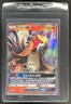 2017 Pokemon Shining Legends Entei GX Yellow A Alt Art #10a/73