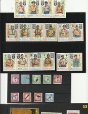 Bahrain - MANAMA - Briefmarken gestempelt