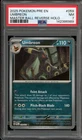 Pokemon Umbreon Prismatic Evolutions Master Ball Reverse Holo #059 PSA 7