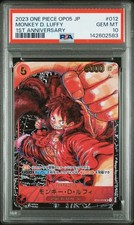 2023 ONE PIECE JAPANESE OP05-AWAKENING OF THE NEW ERA MONKEY D. LUFFY PSA 10