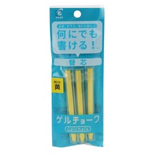 Pilot Gel Chalk Refill Yellow 3 Pieces DX-GCRF6-P3-Y