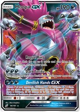Hoopa GX (96/181) [Sun & Moon: Team Up] Near Mint Holofoil