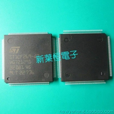 2PCS ST10F269-Q3 PQFP-144 16-BIT MCU WITH MAC UNIT 256K BYTE   #zc