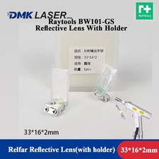 Raytools Reflective Lens 33*16*2 Reflector Mirror For Laser Welding Gun Head