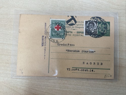 Yugoslavia Vintage Postmarks And Postal History X10 Items G367 - Imagen 7 de 19