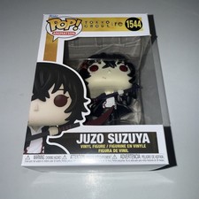 Ultimate Funko Pop Tokyo Ghoul Figures Checklist and Gallery 28
