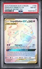 2019 POKEMON SUN & MOON TEAM UP SECRET #186 FULL ART/GENGAR & MIMIKYU GX PSA 8