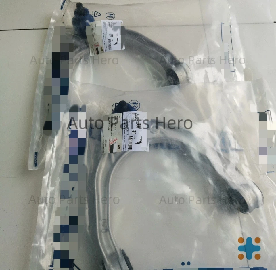 For Audi Q7 2011-2015 7L8407021Pair of OEM Lemforder Front upper control arms - Image 2 of 3