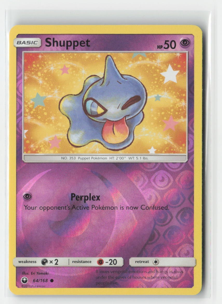 Shuppet (64) 64/168 Near Mint Reverse Holofoil
