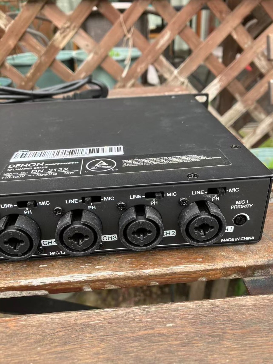 Denon DN-312X 12-Channel Line Mixer with Priority for sale online