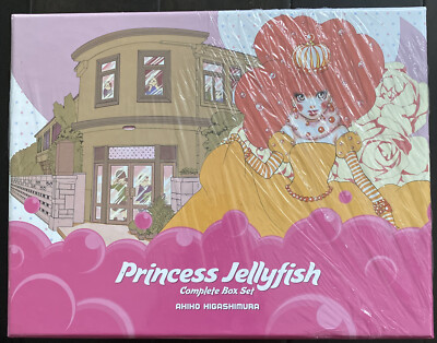 Princess Jellyfish Complete Box Set Manga in English Unopened Box