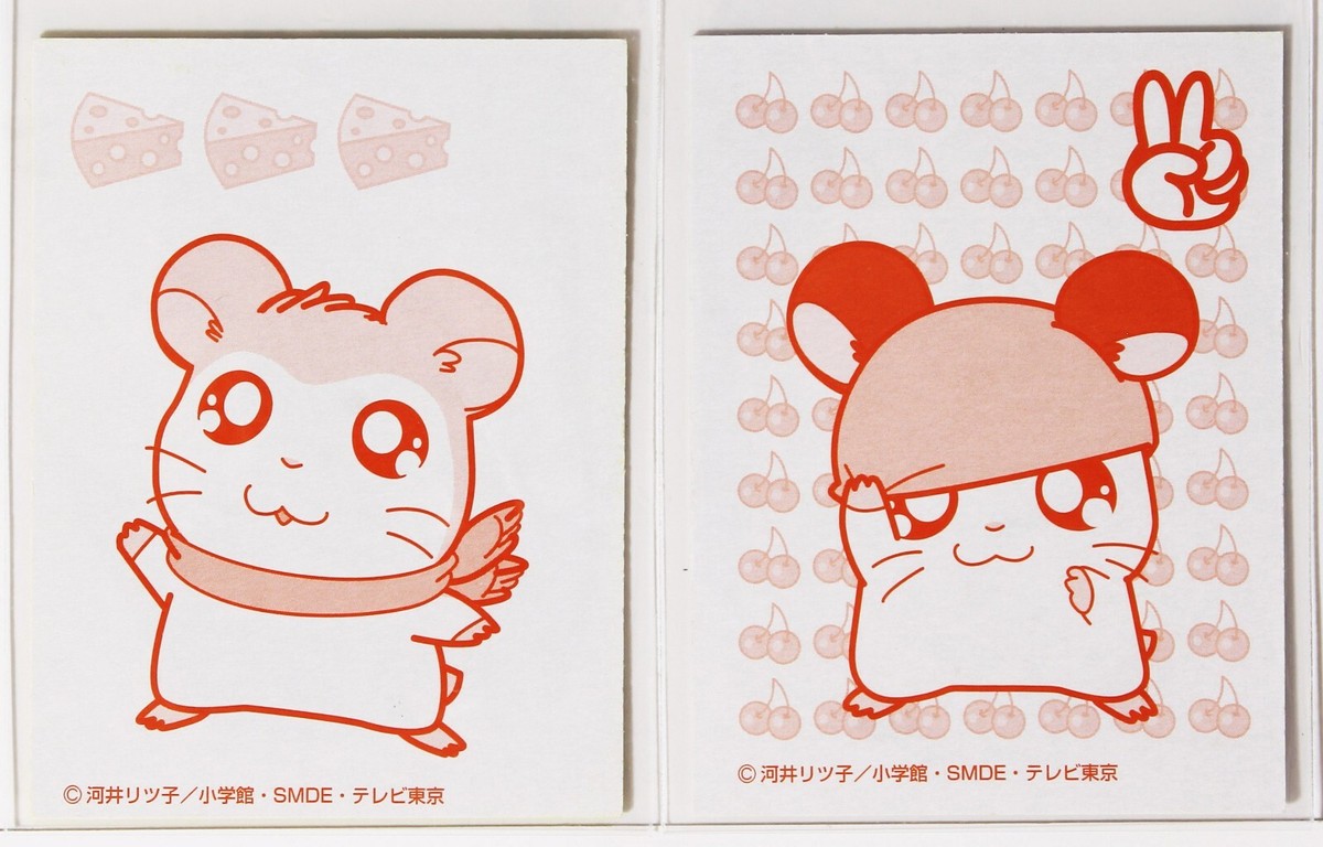Hamtaro X Sparkle