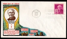 SC# 945 FDC, Thomas Edison - Fluegel cachet, rear flap open