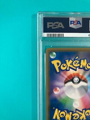 PSA9 Pokemon card Full Art Trainer Roxie 197 Tag Team GX All PSA9 Pokemon card Full Art Trainer Roxie 197 Tag Team GX All