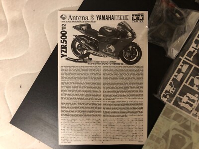 Tamiya Yamaha YZR500 '02 D'Antin Antena 3 no. 14091 | eBay