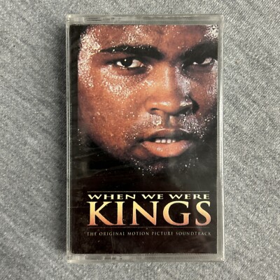 When We Were Kings -Soundtrack - Rare Cassette - BB King / James Brown / Fugees 