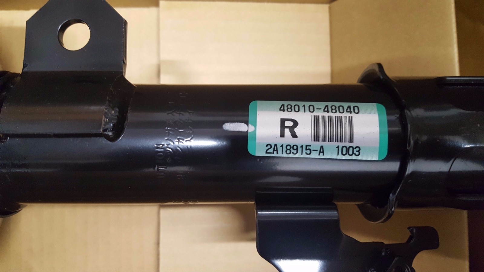 NEW GENUINE LEXUS RX300 RX330 RX350 RIGHT FRONT SHOCK ABSORBER 48010