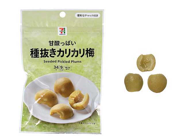 うめぶり Seven Premium, Amazuppai Karikari Ume, Seeded Pickled Ume Plum
