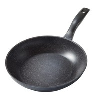 Stoneline Made In Germany Bratpfanne 24Cm