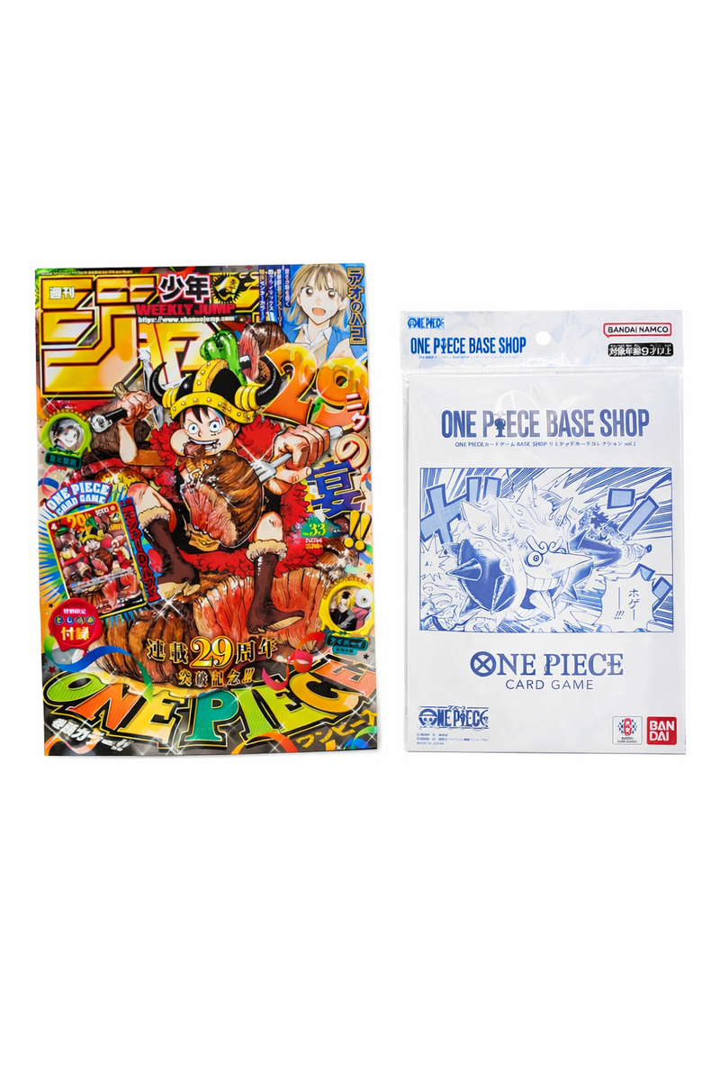 ONE PIECE Card Game + Weekly Shonen Jump 2026.7.13 Issue Set