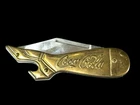 Vintage Coca-Cola Lady Boot Knife Bottle Opener 5¢ Advertising Japan Stainless.