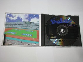 Decathlete Sega Saturn Japan import +obi US Seller
