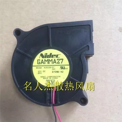 Nidec GAMMA27 A35236-57 12V 0.24A  6025 2-wire projector turbine fan