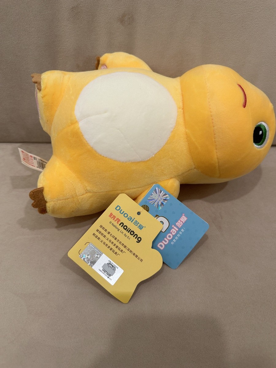 Nuovo 7,5 pollici Nailong GRANDE peluche sorriso dinosauro felice