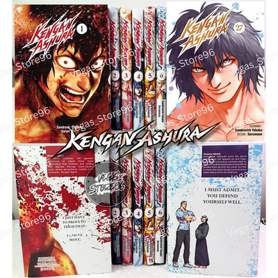 Kengan Ashura Manga Volume 1-27 END Complete Set English Edition Comic Books NEW