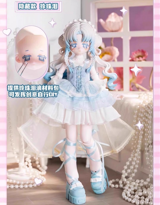 Bonbon Pocket Tears of Pearls Secret Strange Cute Girl 9.8In Bjd